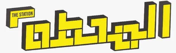 Client brand